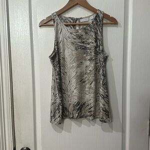 New York and Company size S sleeveless ribbed cream  and black Sheen top NWOT